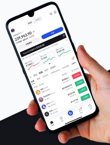 BTC Bumex 9000 - Como o aplicativo BTC Bumex 9000 aprimora sua negociação?